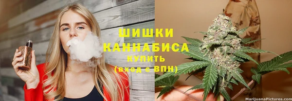 первитин Приозерск