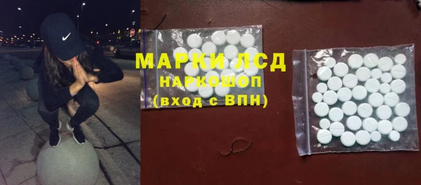 скорость Пролетарск