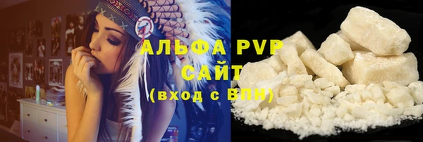 скорость Пролетарск