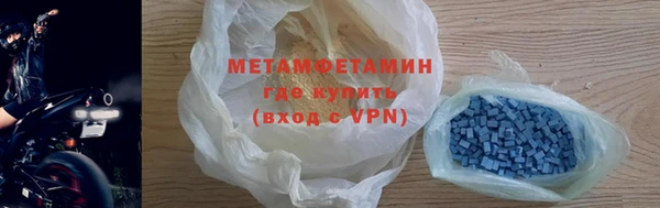 скорость Пролетарск
