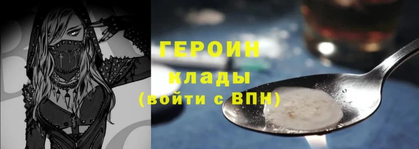 скорость Пролетарск