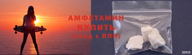 MDMA Протвино