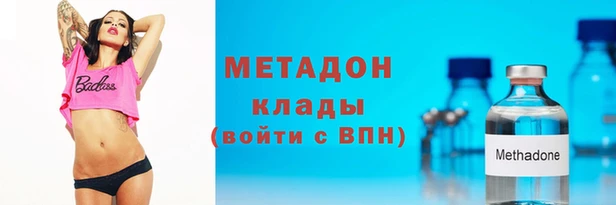 скорость Пролетарск