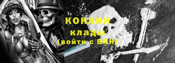 скорость Пролетарск