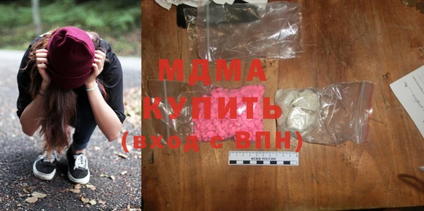 первитин Приозерск