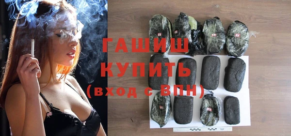 скорость Пролетарск