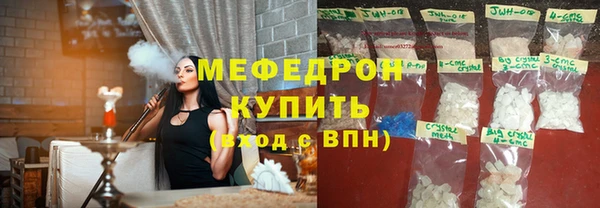первитин Приозерск