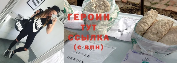 MDMA Протвино