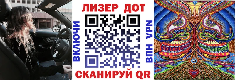 Купить где  Куртамыш  Марки NBOMe 1,5мг 